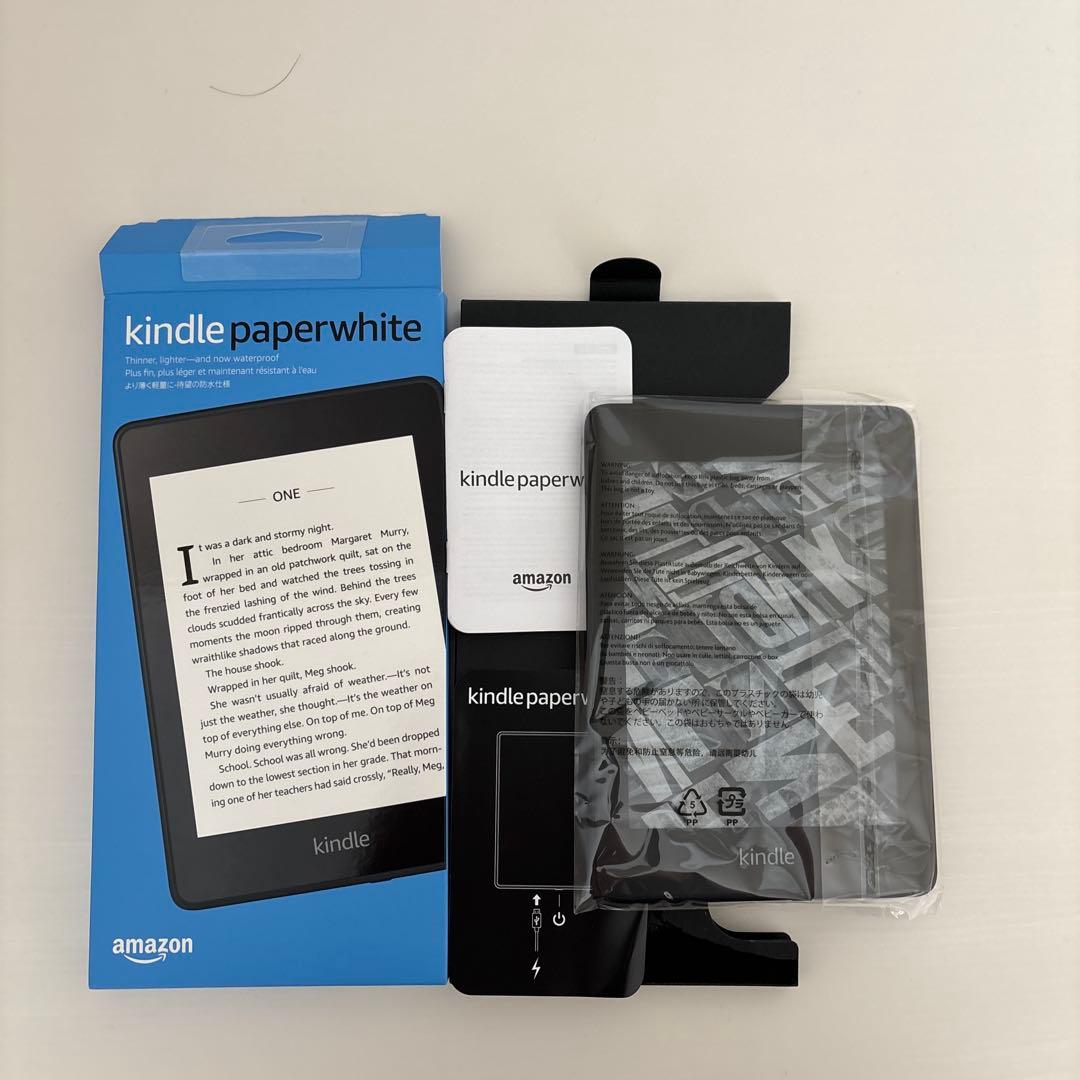 Kindlepaperwhite 32GB・10世代・広告あり