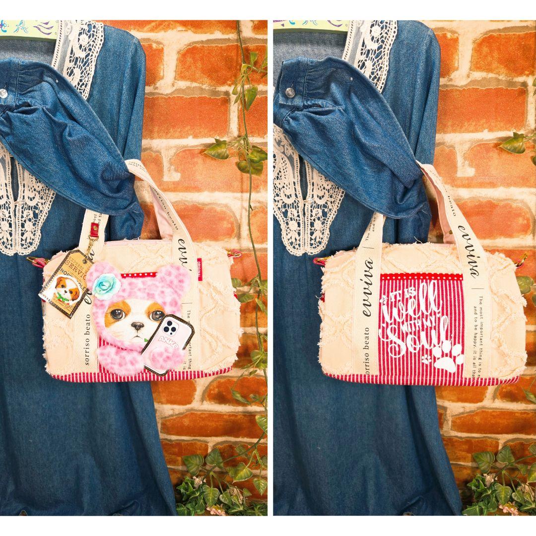 ふわモコ★アンコ【ボストンバッグ】コヤンイサムチョン