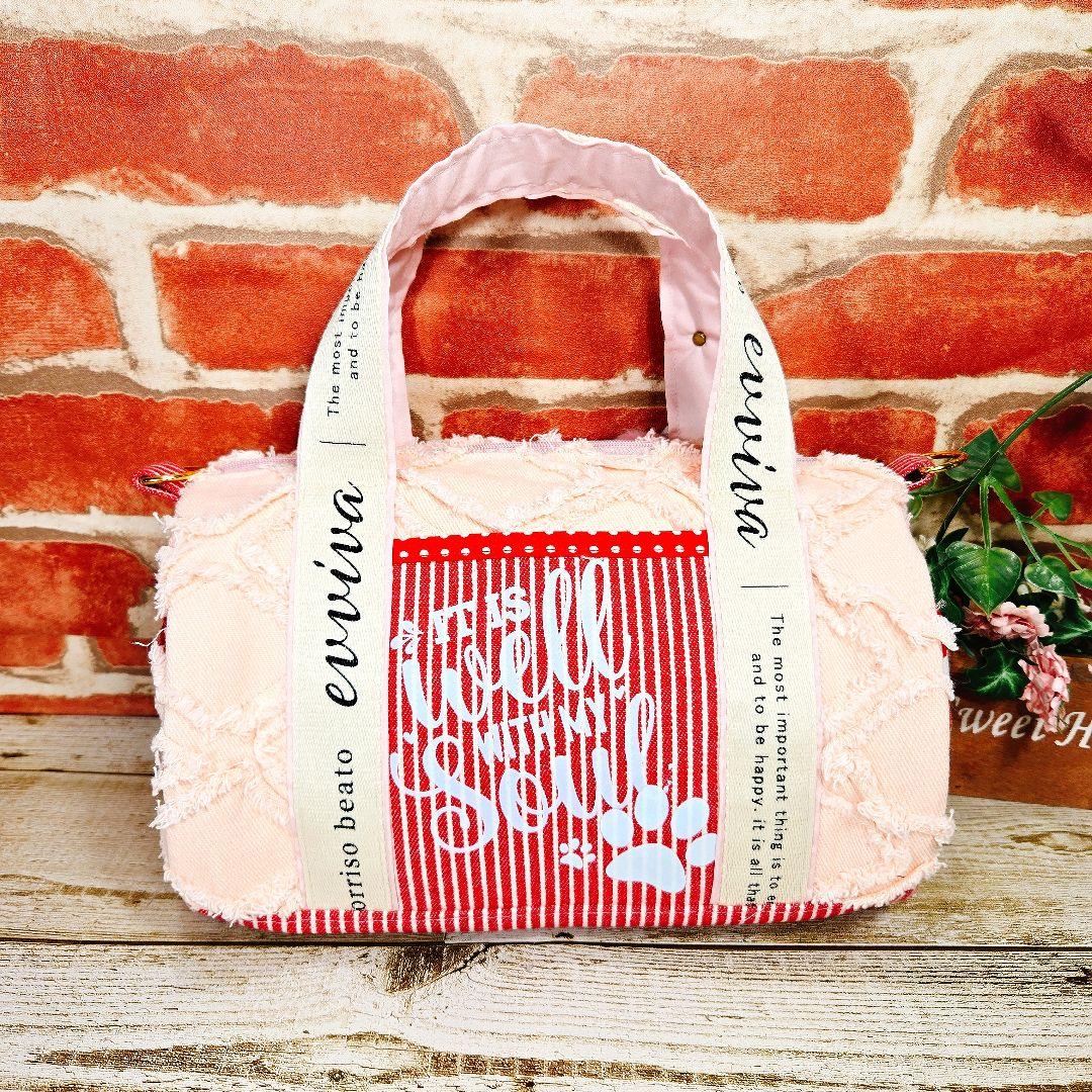 ふわモコ★アンコ【ボストンバッグ】コヤンイサムチョン