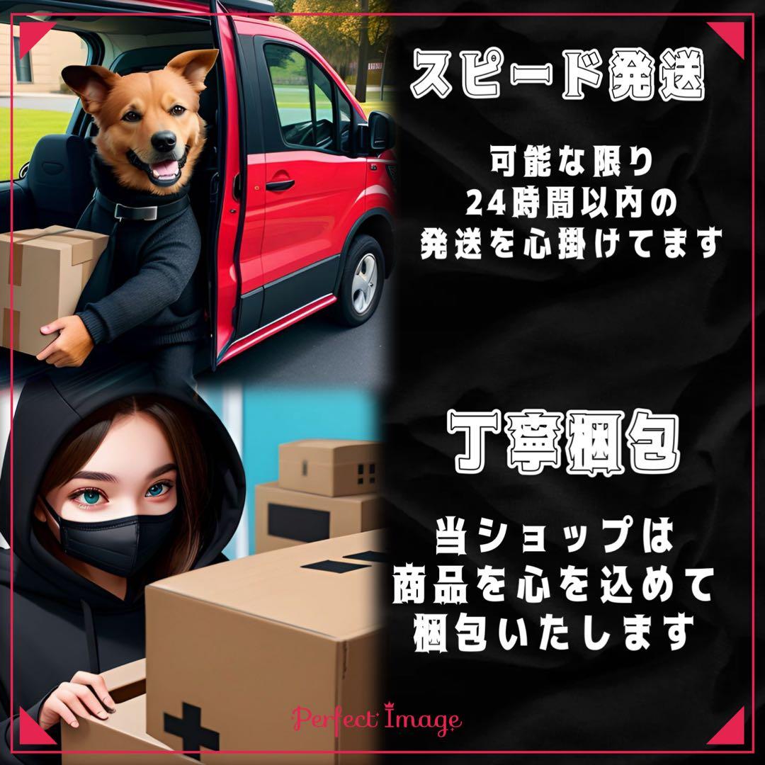 那須限定ハローキティマスコットぬいぐるみとご当地ストラップ付き