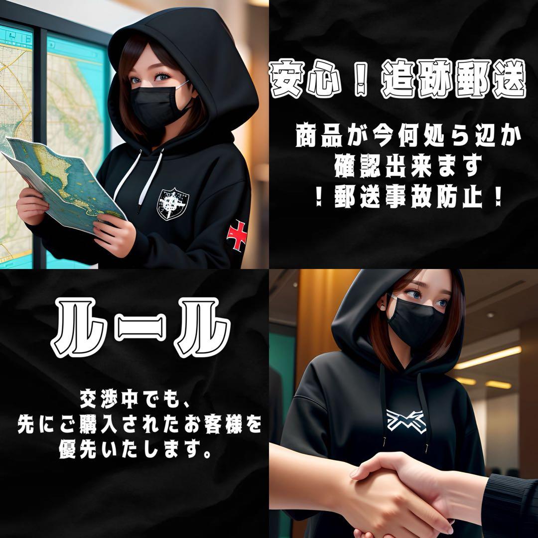 那須限定ハローキティマスコットぬいぐるみとご当地ストラップ付き