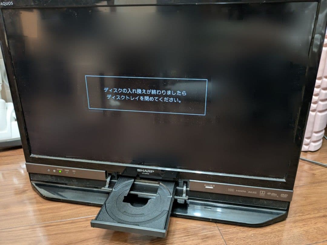 SHARP AQUOS Blu-ray内蔵 LC-24R30