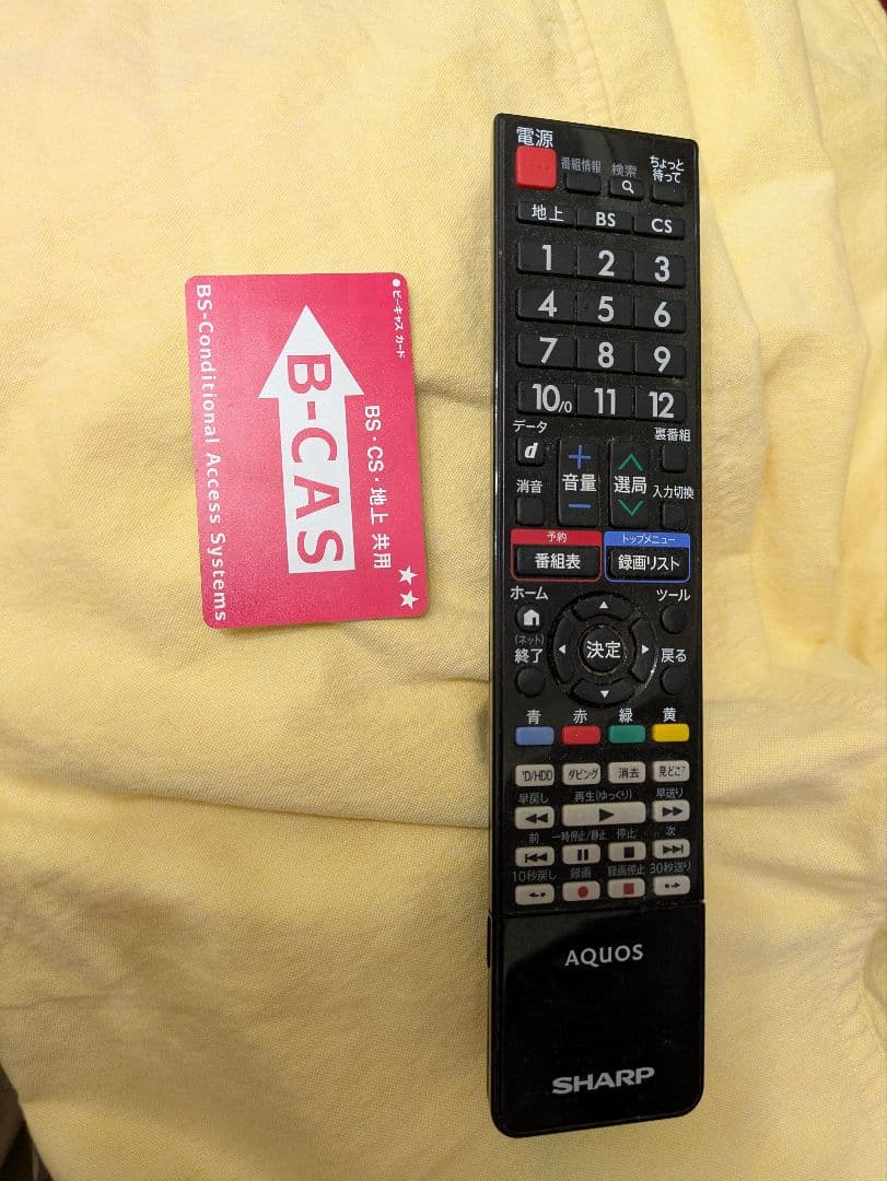 SHARP AQUOS Blu-ray内蔵 LC-24R30