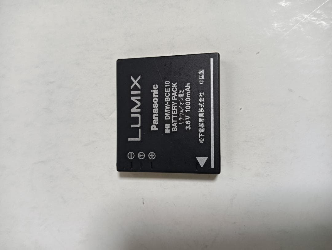 デジタルカメラ Panasonic LUMIX DMC-FX500