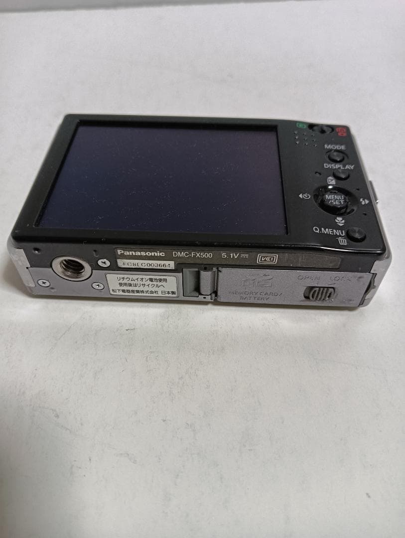 デジタルカメラ Panasonic LUMIX DMC-FX500