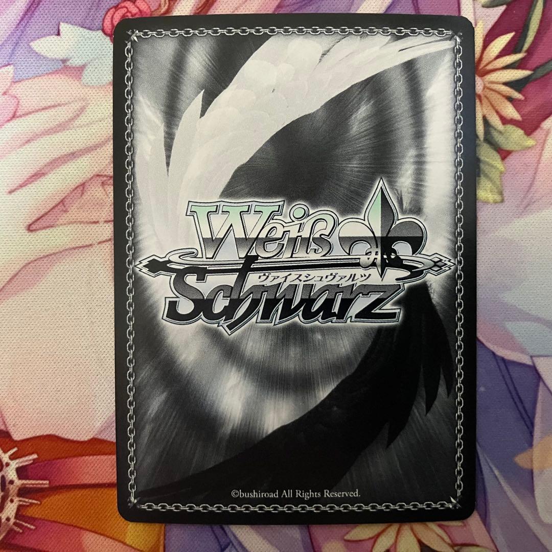 ヴァイスシュヴァルツ　祥鳳型軽空母2番艦 瑞鳳改二　サイン　SP