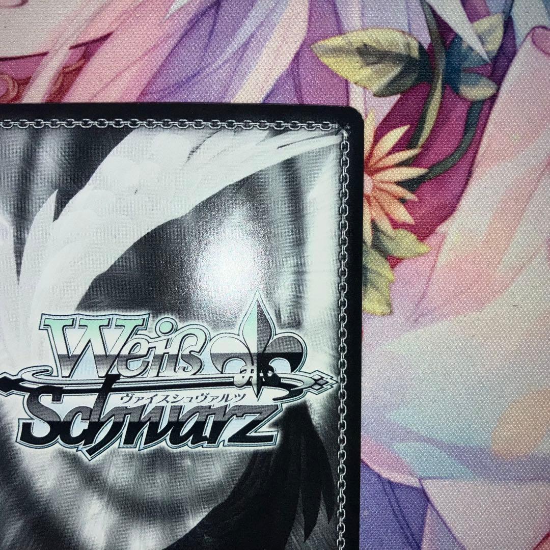 ヴァイスシュヴァルツ　祥鳳型軽空母2番艦 瑞鳳改二　サイン　SP