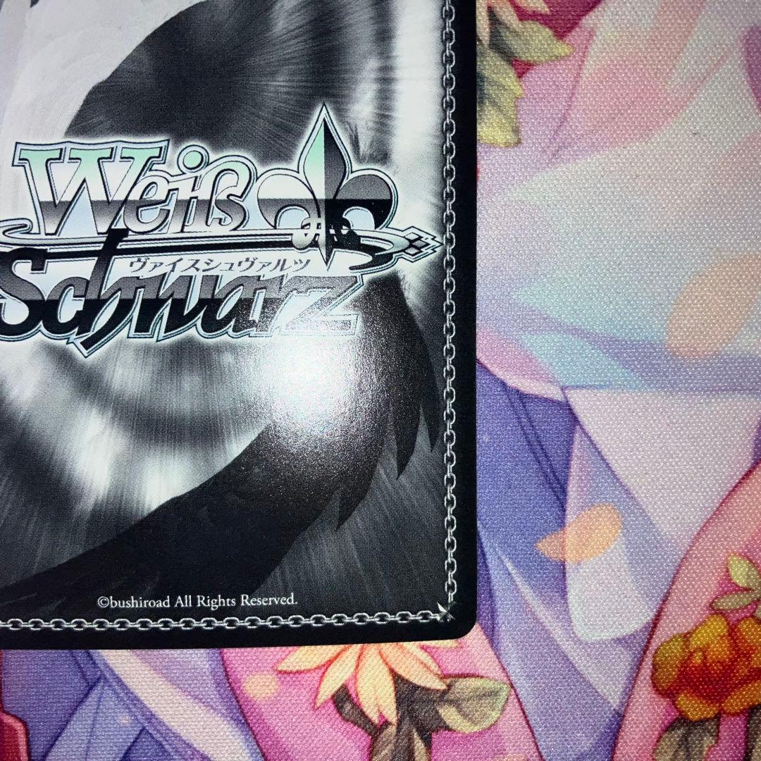 ヴァイスシュヴァルツ　祥鳳型軽空母2番艦 瑞鳳改二　サイン　SP