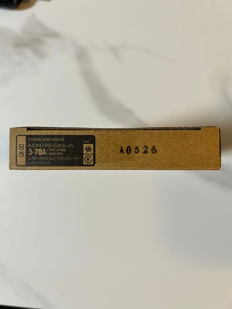 エアロペガサス3-70A レッドver 新品未開封 ベイコード付き
