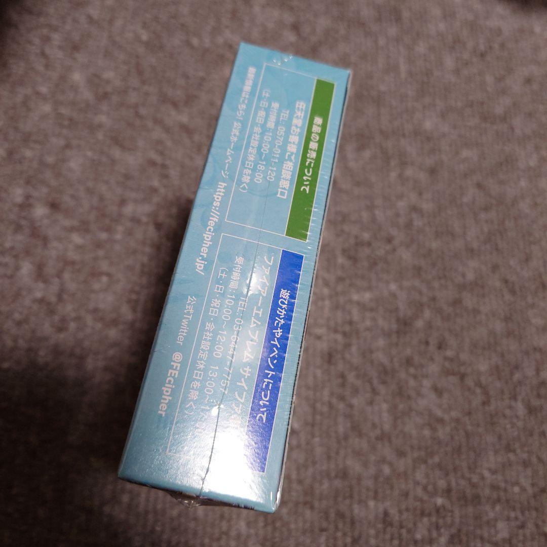 ファイアーエムブレム サイファ 赫赫たる双撃 box 未開封 シュリンク付