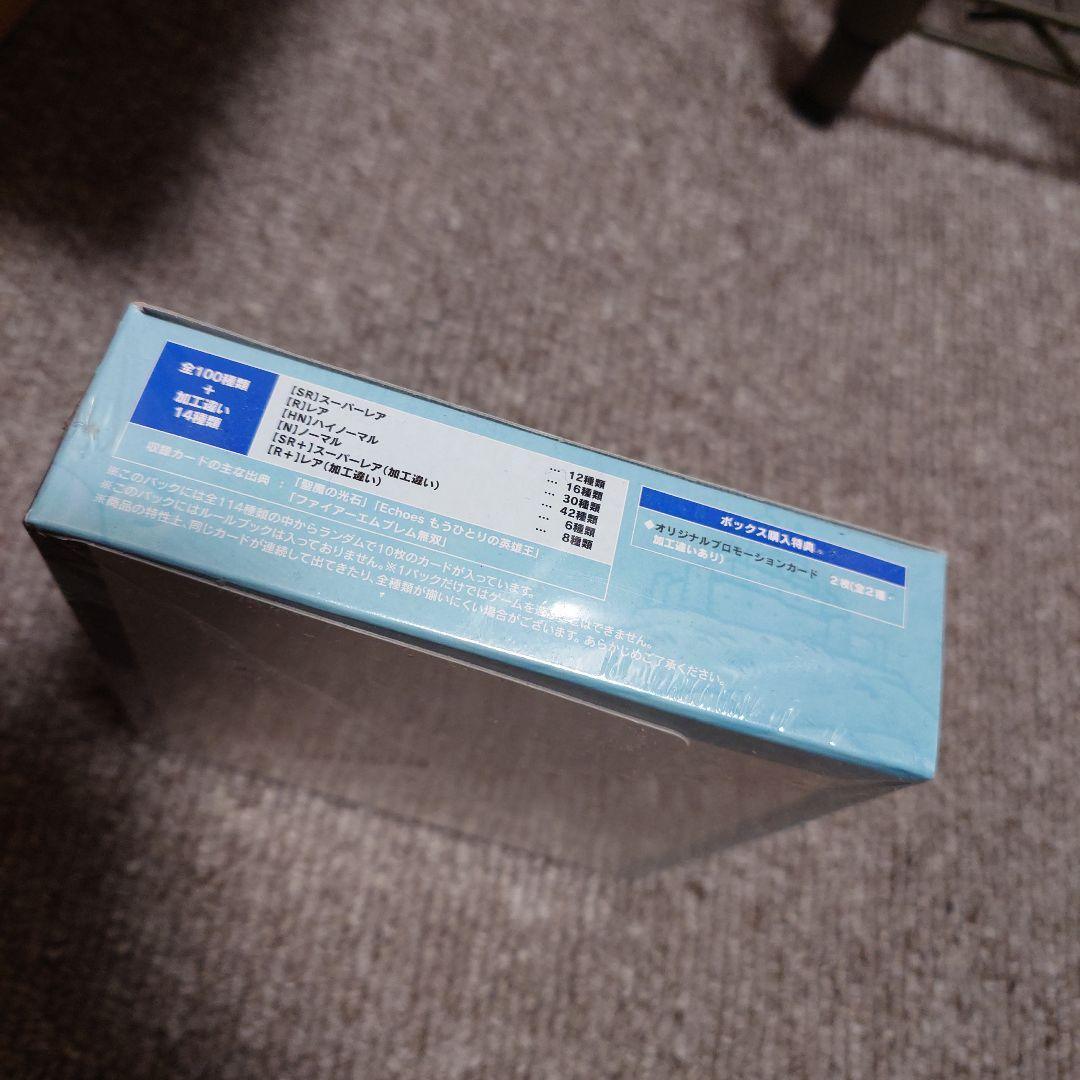 ファイアーエムブレム サイファ 赫赫たる双撃 box 未開封 シュリンク付