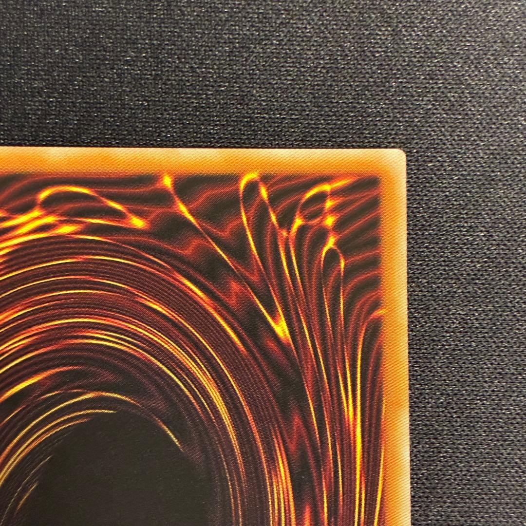 王のしもべ-ブラック・マジシャン オーバーフレーム プリズマ 日版　プリシク