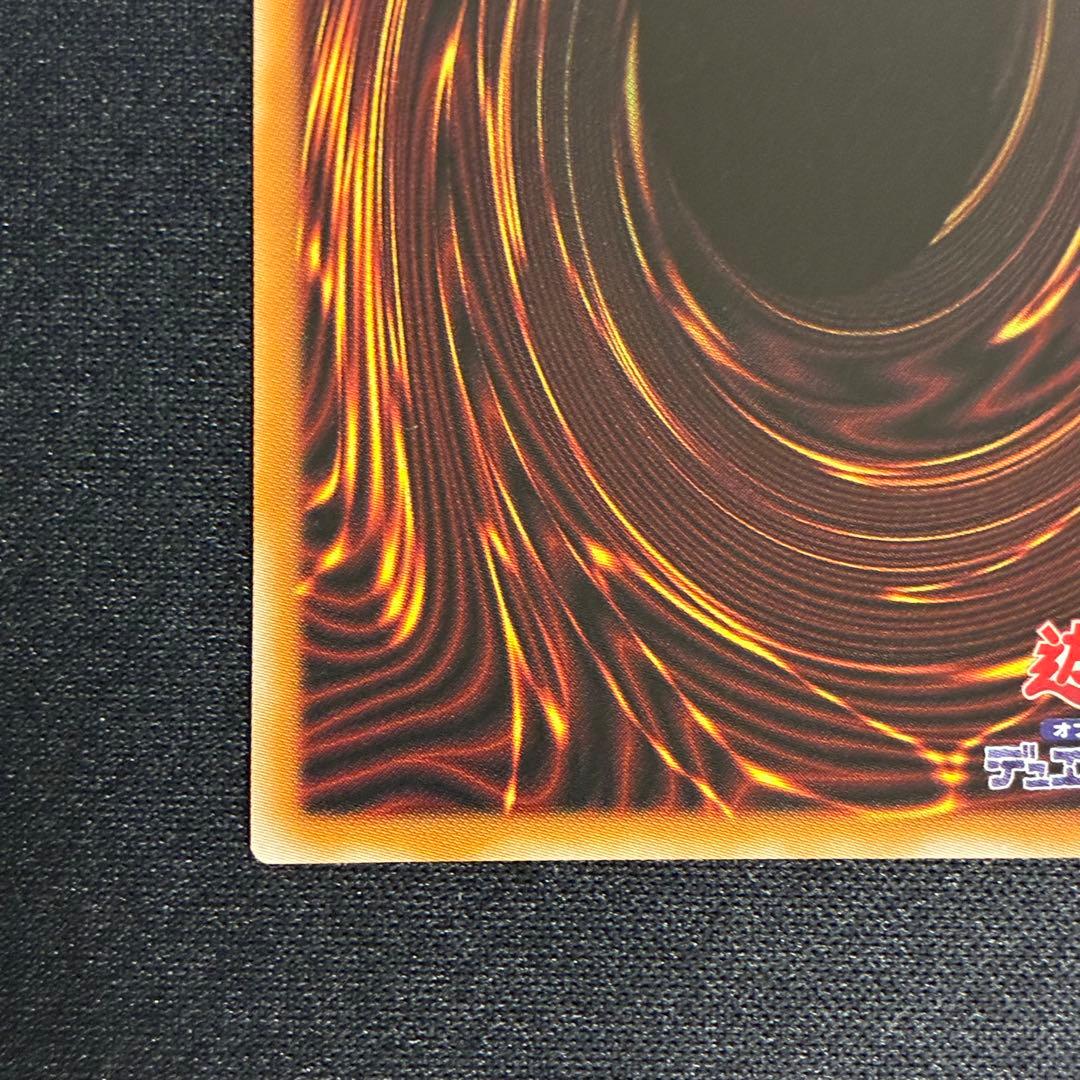 王のしもべ-ブラック・マジシャン オーバーフレーム プリズマ 日版　プリシク