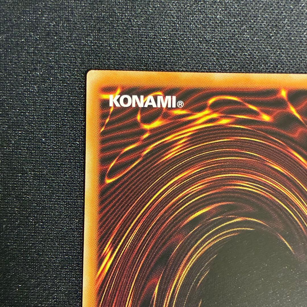 王のしもべ-ブラック・マジシャン オーバーフレーム プリズマ 日版　プリシク