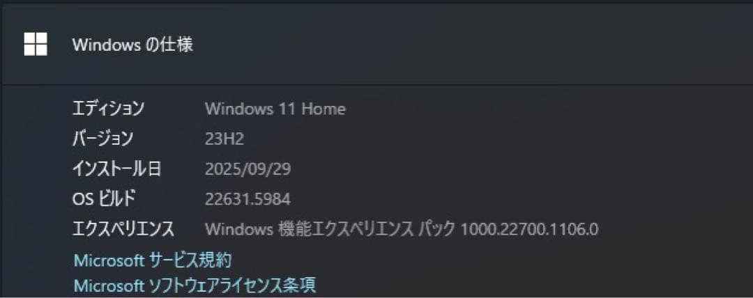 その他ノートPC本体 ASUS VivoBook X515J i3-1005G1 8GB 256GB