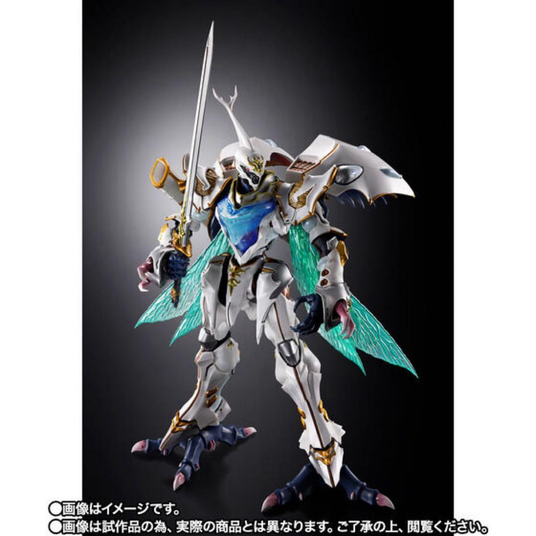 L BUILD DRAGON SCALE サーバイン（白き秘宝）