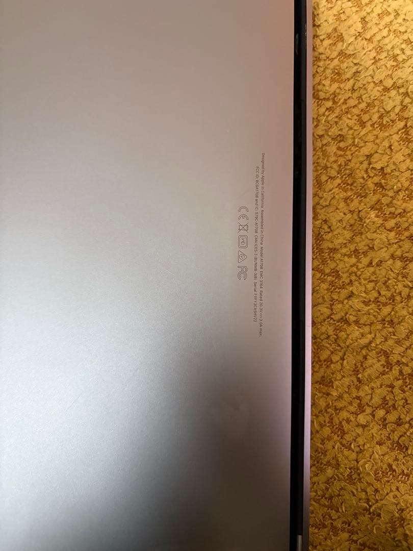 き*い様 Apple MacBook Pro シルバー［ジャンク］