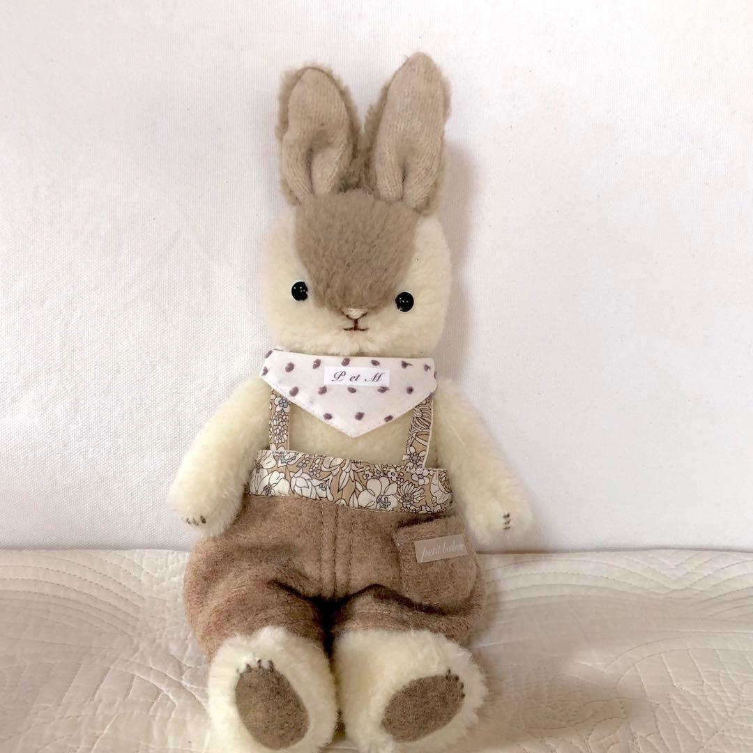 ハンドメイド　おしゃれうさぎくん　アルパカ&ウールのぬいぐるみ