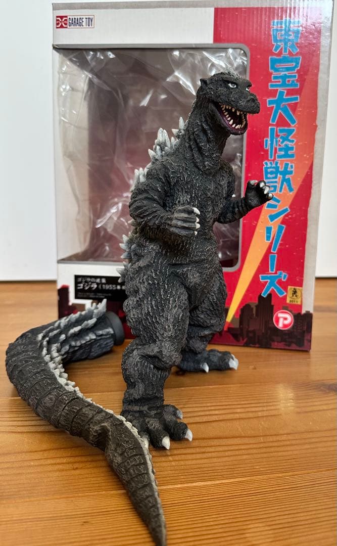 ゴジラ(1955)+アンギラス(1955)セット　東宝大怪獣シリーズ　リペイント