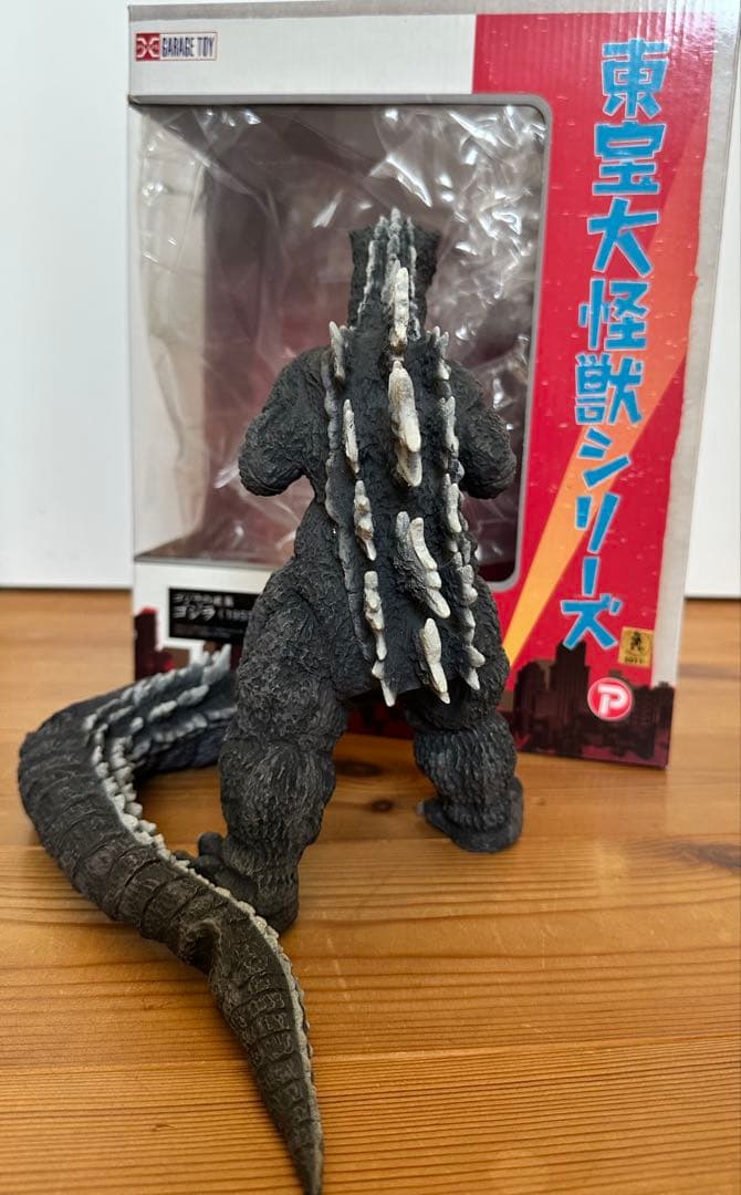 ゴジラ(1955)+アンギラス(1955)セット　東宝大怪獣シリーズ　リペイント