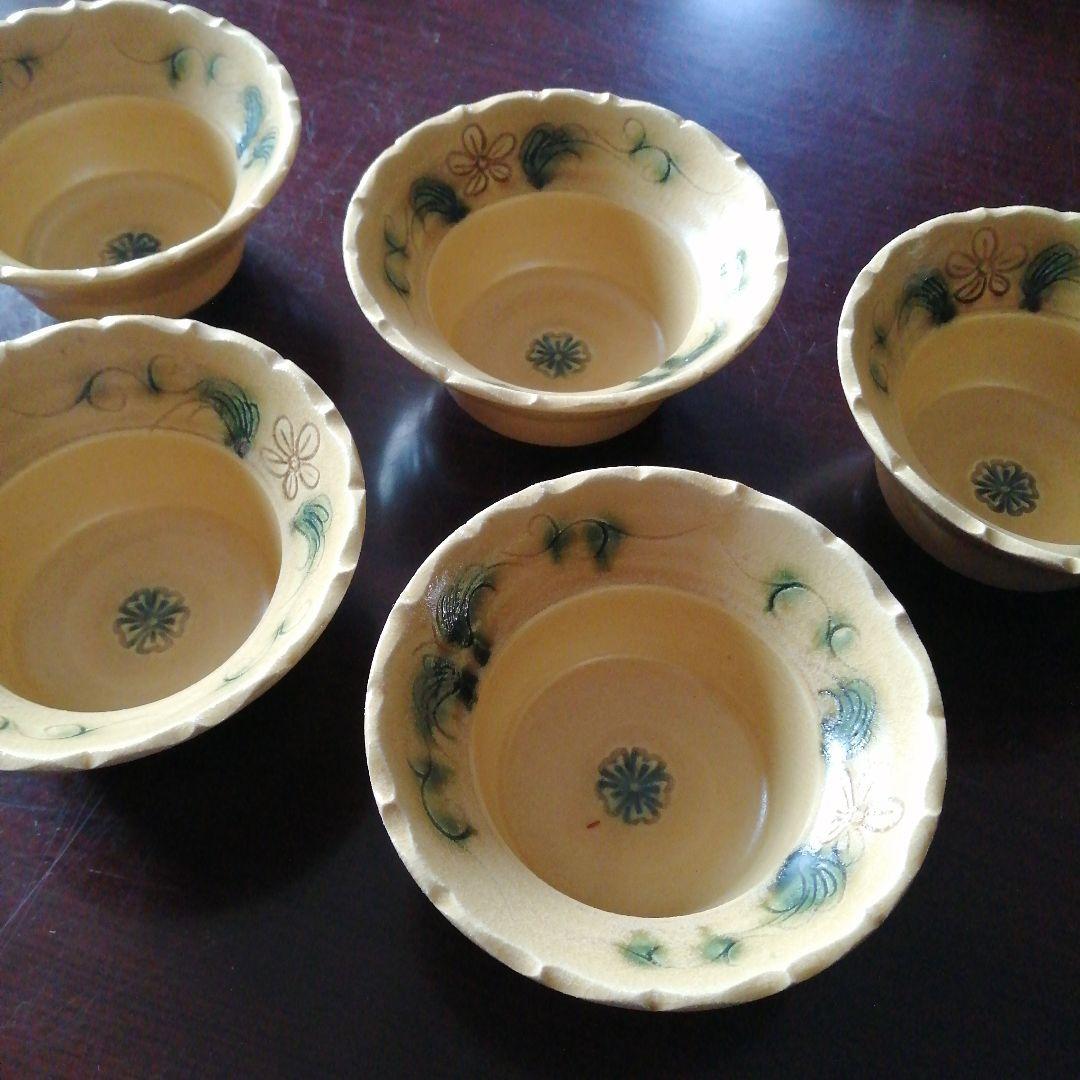 美濃焼　中島正雄　黄瀬戸輪花縁小鉢　5客　14cm