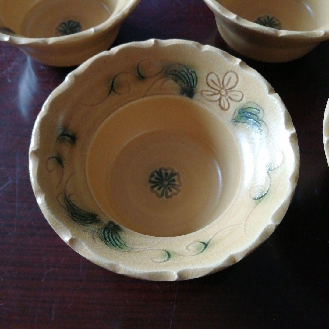 美濃焼　中島正雄　黄瀬戸輪花縁小鉢　5客　14cm