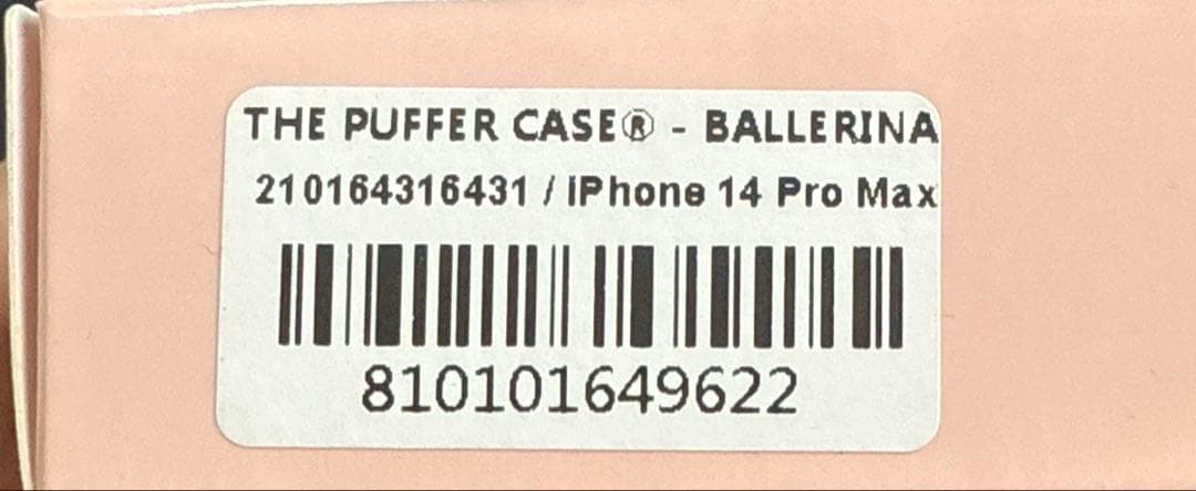 【訳あり品】Urban Sophistication 14 Pro Max