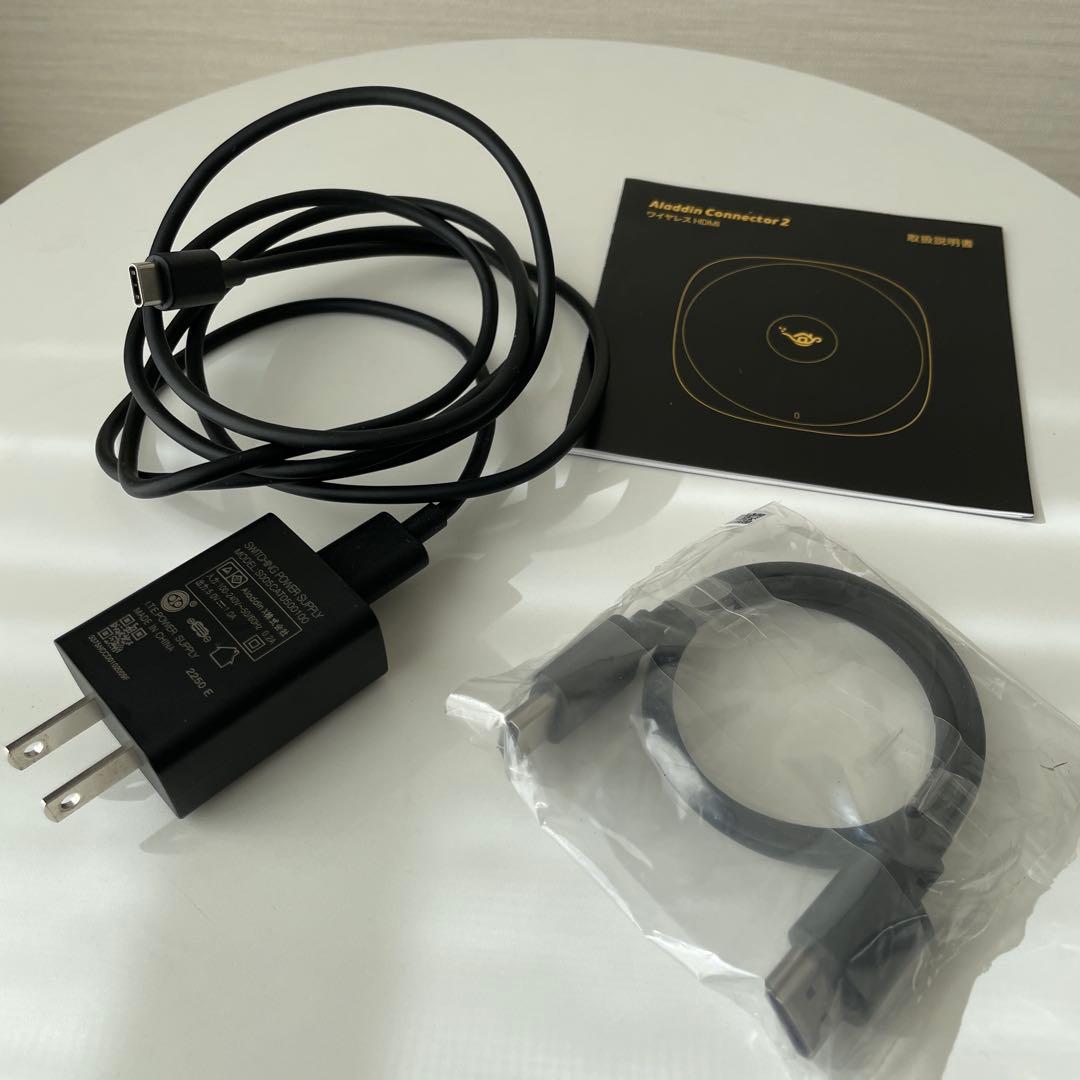 Aladdin Connector 2 アラジンコネクター2