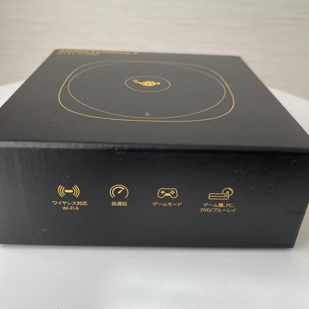 Aladdin Connector 2 アラジンコネクター2