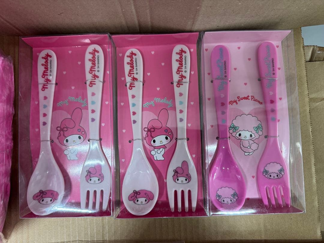 サンリオくじ　マイメロ マイスウィートピア グッズまとめ売り 8点セット