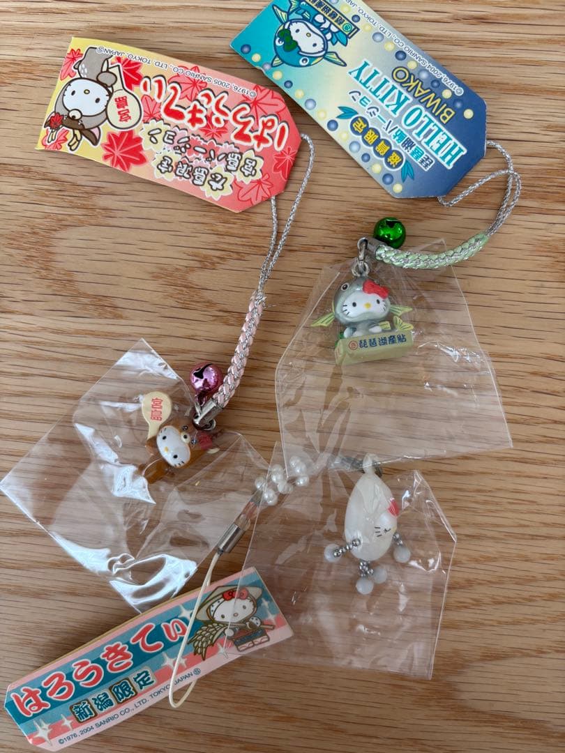 ハローキティ ストラップセット　21個