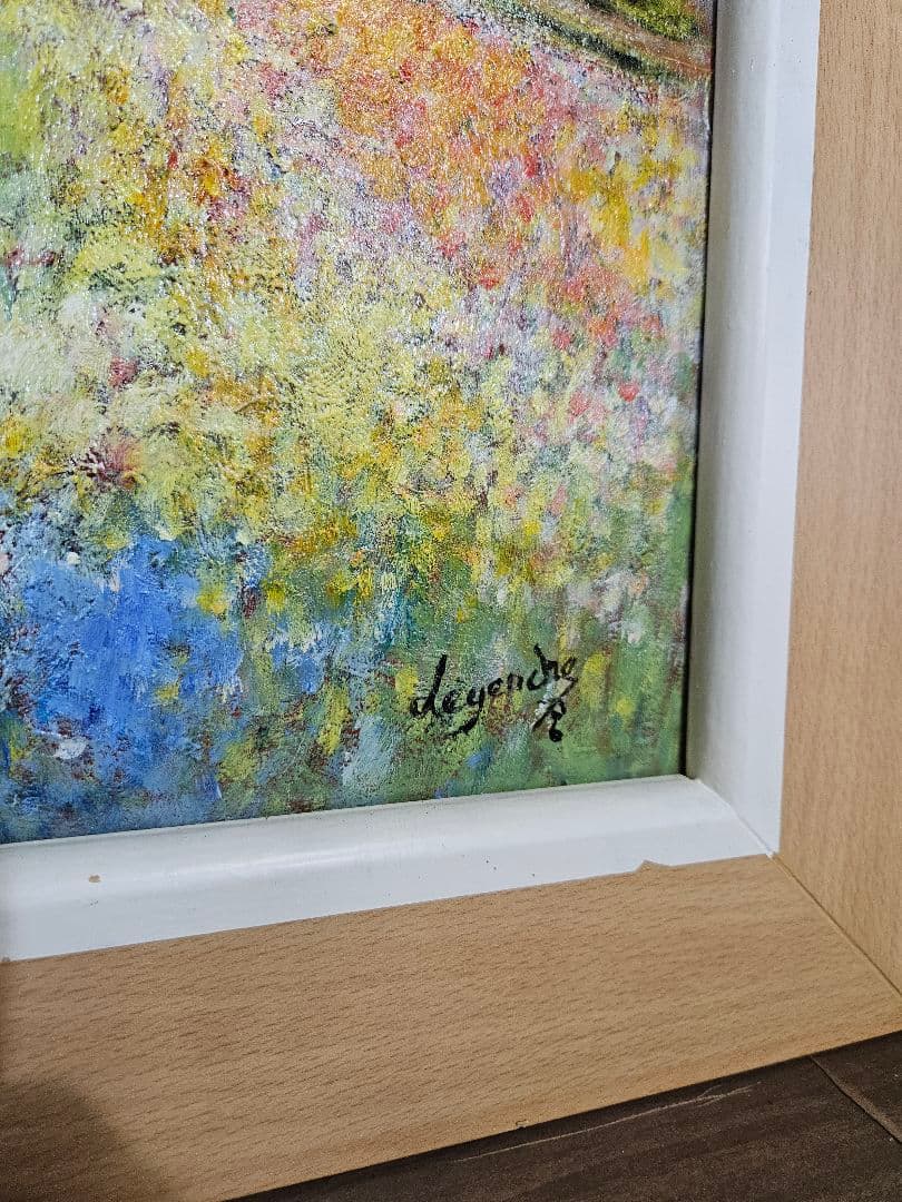フランスの風景画 油彩画 絵画 アート 手描き 木製フレーム ウォールデコ