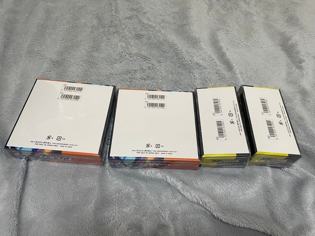 ポケモンカード MEGA ドリームex2 BOXインフェルノX 2BOX