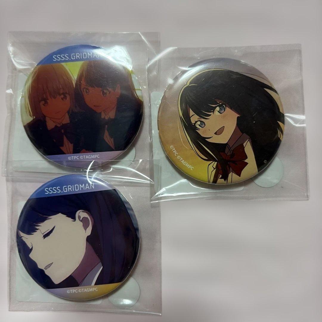 Rikka Takarada SSSS.GRIDMAN アクリルスタンドセット