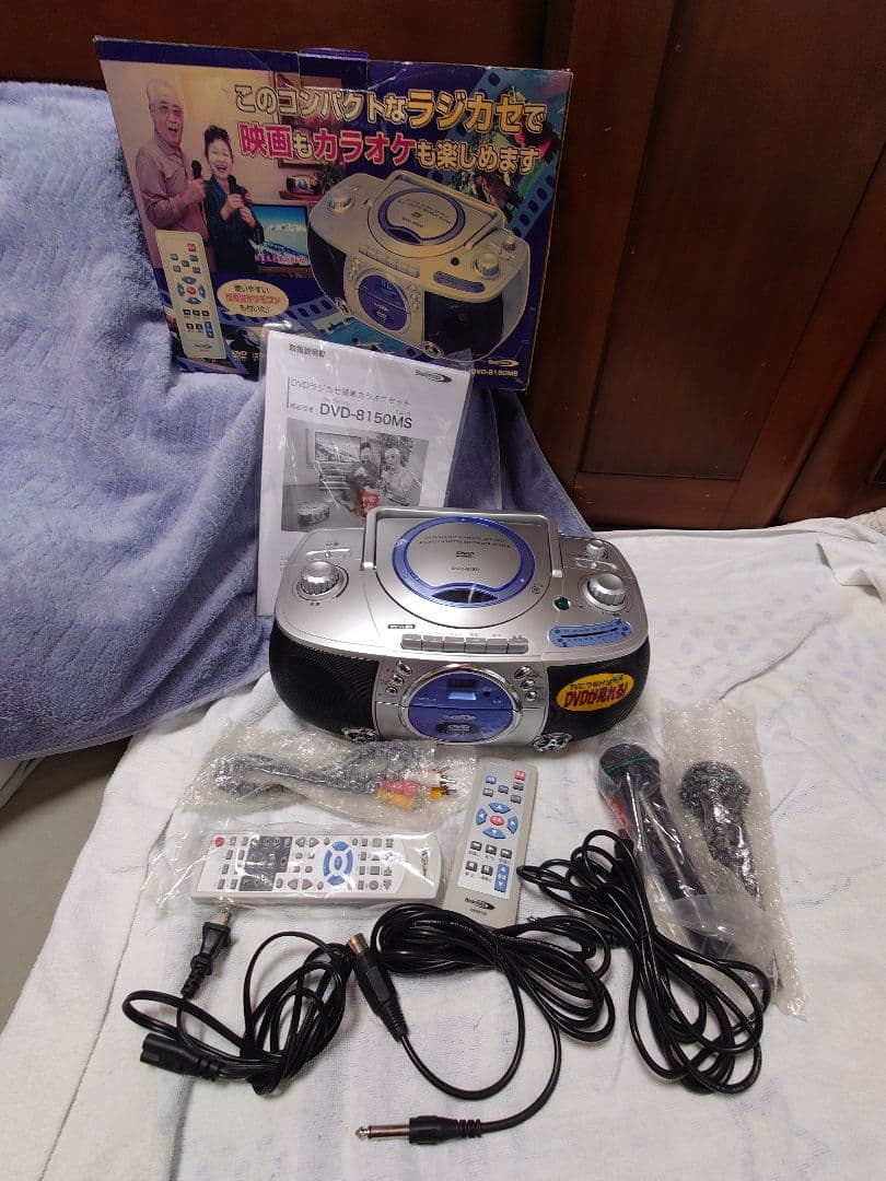 Bearmax　DVDラジカセ簡単カラオケセット　2台　ジャンク扱い