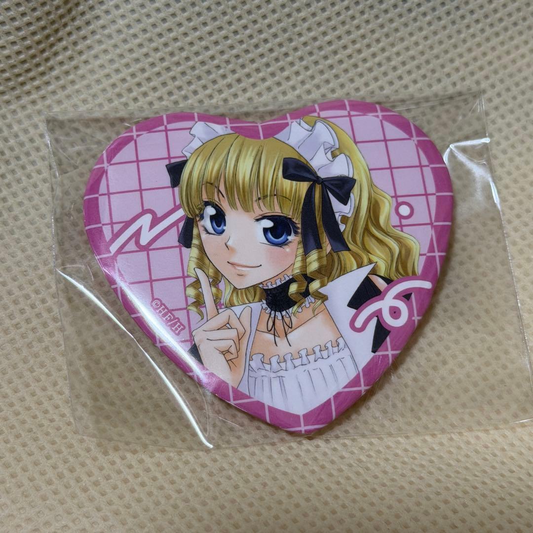 会長はメイド様 漫福ガチャ 缶バッジセット 碓氷拓海 鮎沢美咲