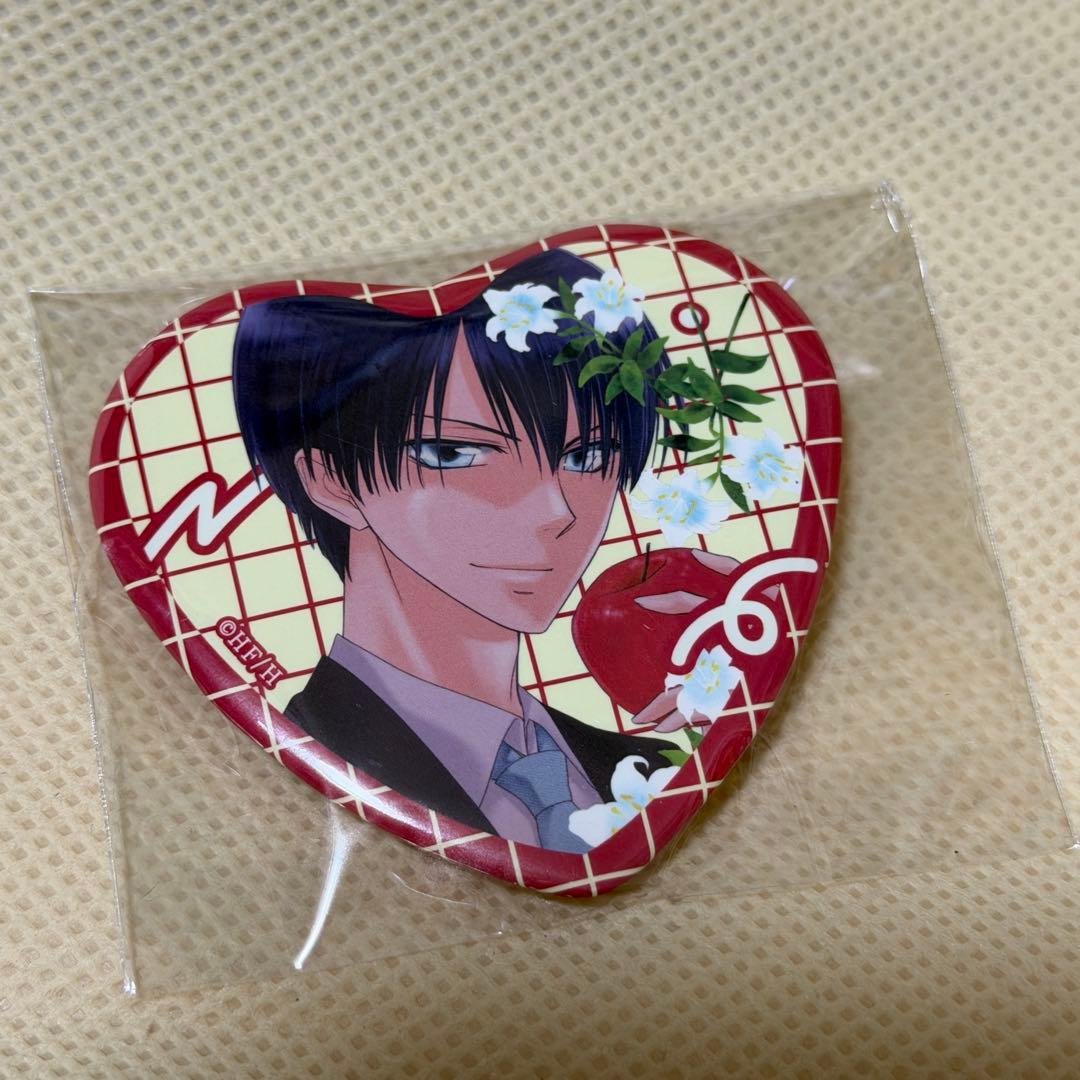 会長はメイド様 漫福ガチャ 缶バッジセット 碓氷拓海 鮎沢美咲