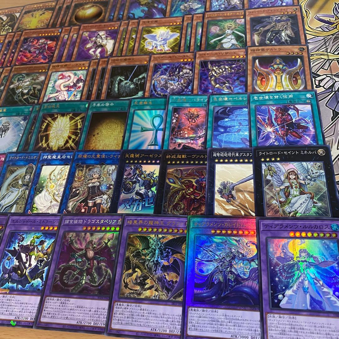 ティアラメンツ ラーの翼神竜 デッキ 本格構築済み 遊戯王 M40枚+Ex15枚