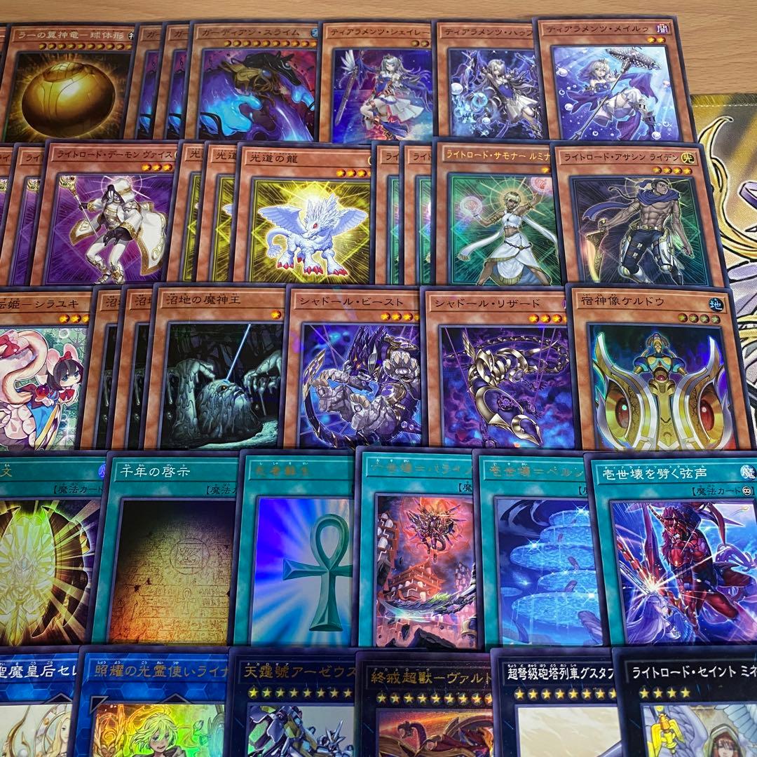 ティアラメンツ ラーの翼神竜 デッキ 本格構築済み 遊戯王 M40枚+Ex15枚