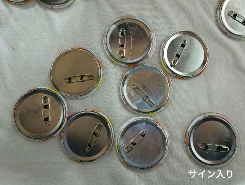 すとぷり　莉犬　缶バッチ　すたーとらいふっ！　すたらい　りぬわん　デフォ　等身
