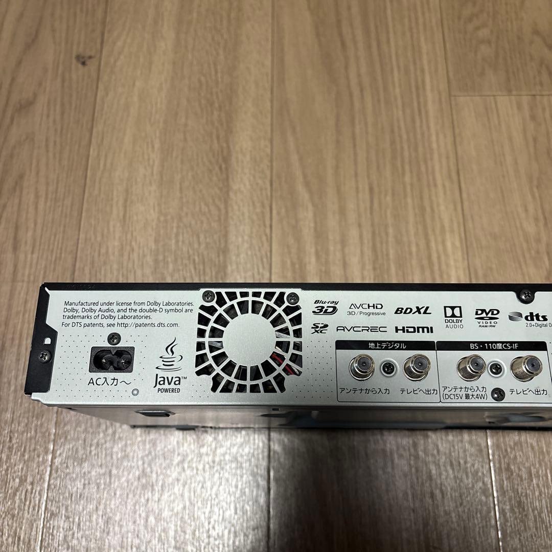 Panasonic DMR-BRX2020 チャンネル録画対応