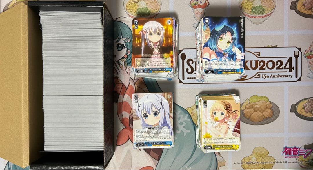 ヴァイス ごちうさ GUR ノーマル まとめ売り