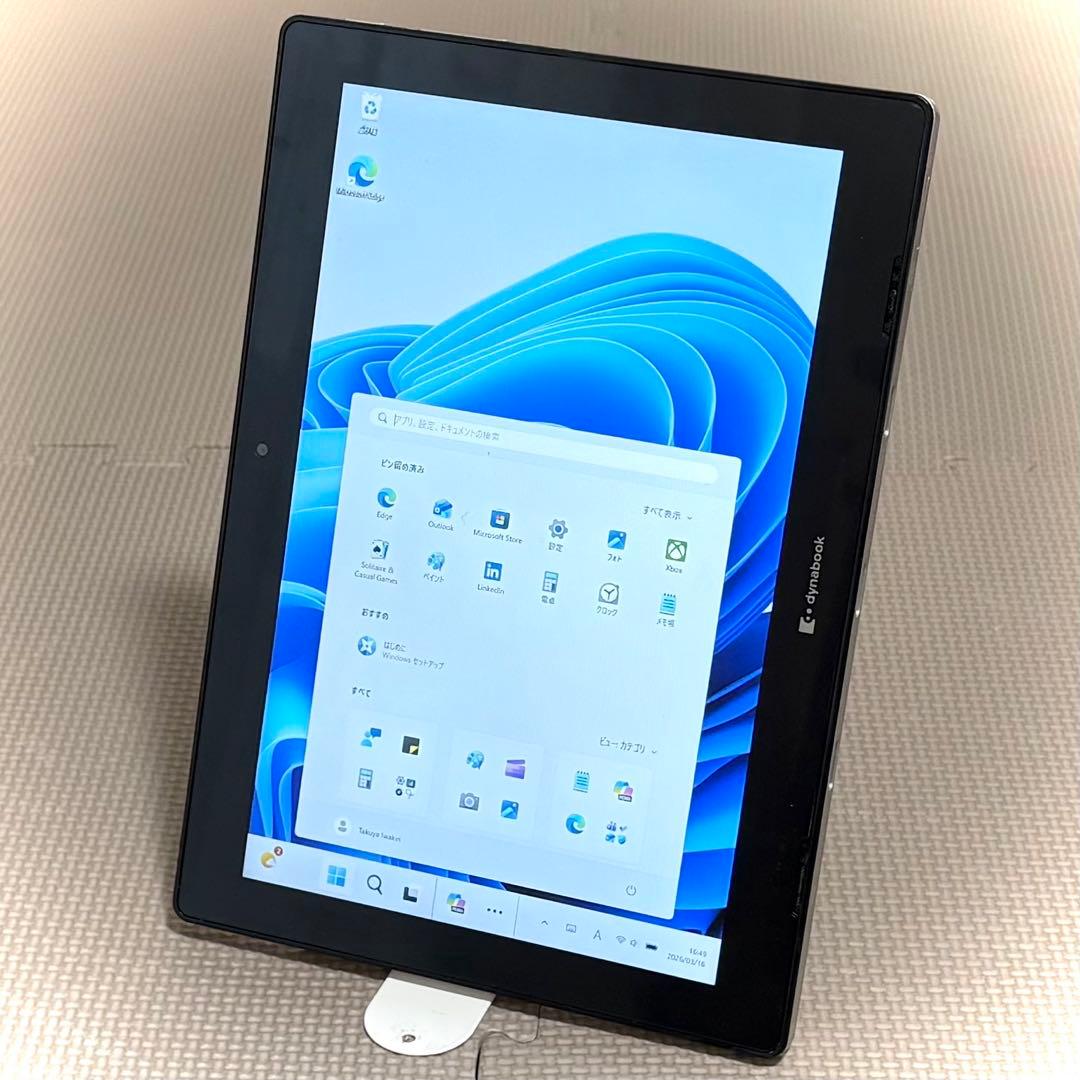 【タッチパネル】dynabook【Win11正式対応/8GB/128GB】
