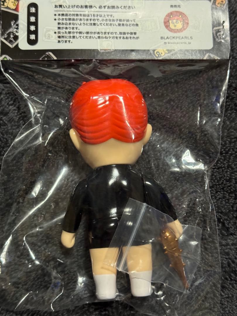 BLACKPEARLS ブラックパールズ 猫目小鬼 猫目小僧 イズモンスター