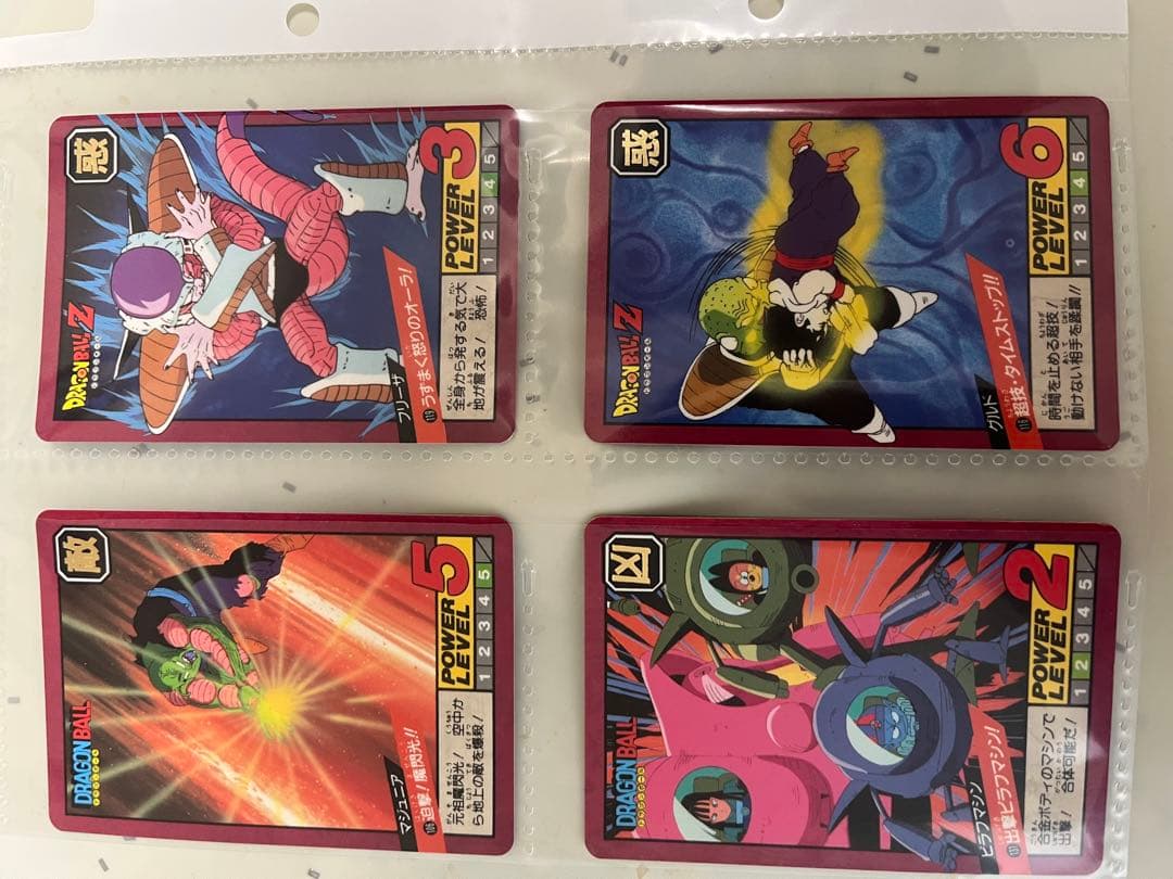 ドラゴンボールZカードセット　ドラゴンボールスーパーバトル　当時物　貴重