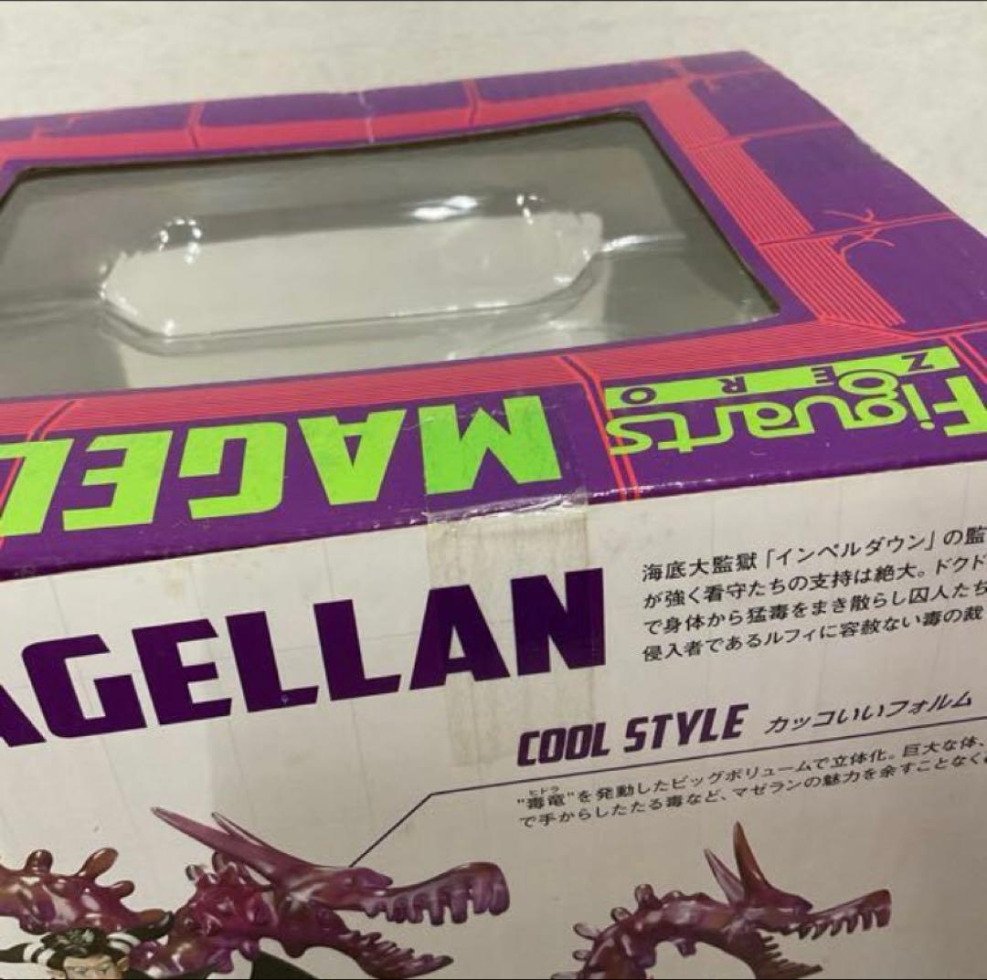 【未開封】フィギュアーツZERO ONE PIECE マゼラン