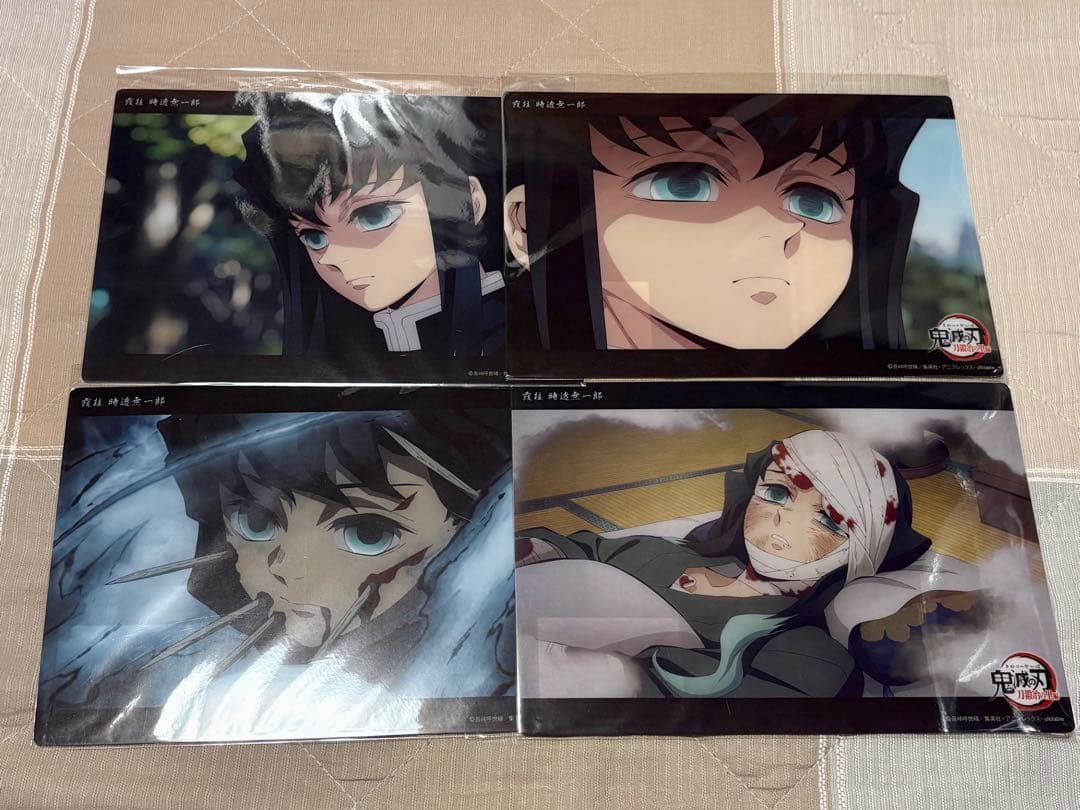 鬼滅の刃 時透無一郎 ビッグクリアカード 21枚セット
