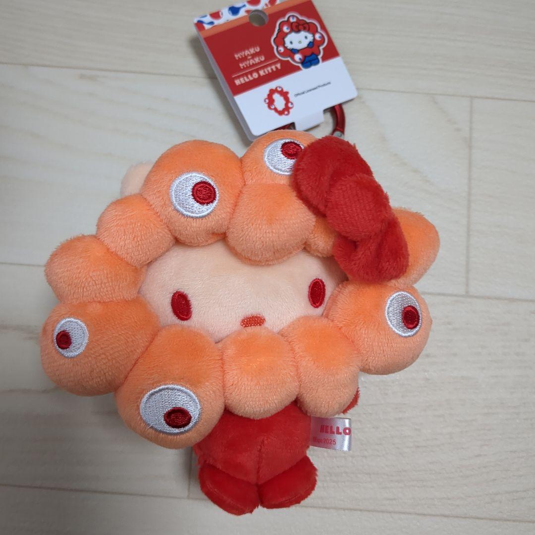 EXPO2025 　サンリオミャクミャクぬいぐるみBC推しカラー　３体