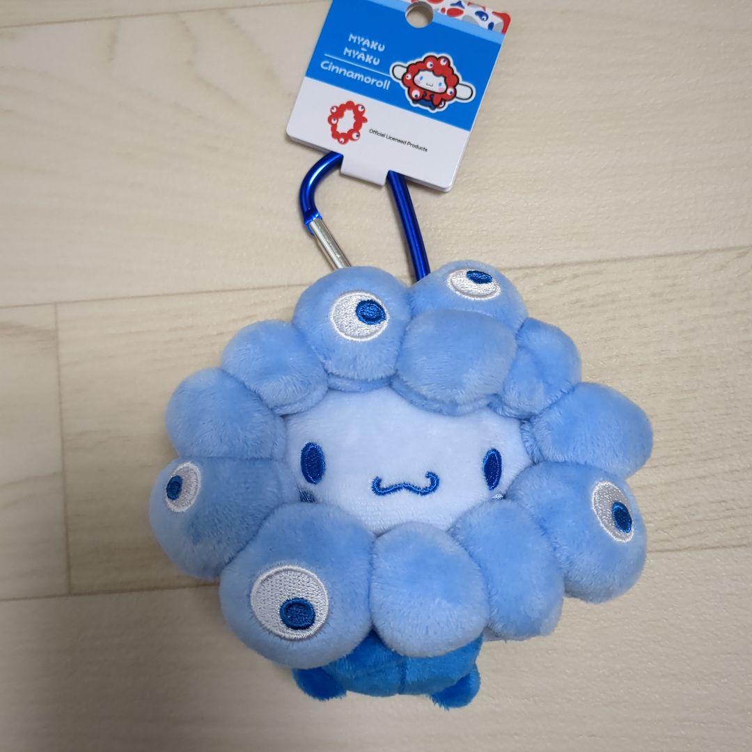 EXPO2025 　サンリオミャクミャクぬいぐるみBC推しカラー　３体