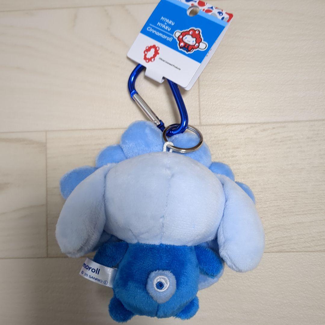 EXPO2025 　サンリオミャクミャクぬいぐるみBC推しカラー　３体